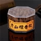 thumbnail image 3 of Cono de incienso de reflujo de sándalo - Decoración aromática natural del hogar, 3 of 7