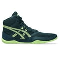 thumbnail image 1 of Zapatos de lucha libre escolar ASICS Snapdown 4 para niños 2 Tranquil Teal/Lucid Yellow, 1 of 1