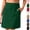 61# Green, variant on Women's Tennis Athletic Skirts Lightweight High Waisted Golf Stretchy Mini Skirt Summer Casual Knee Length Skorts Skirts,Khaki,XL