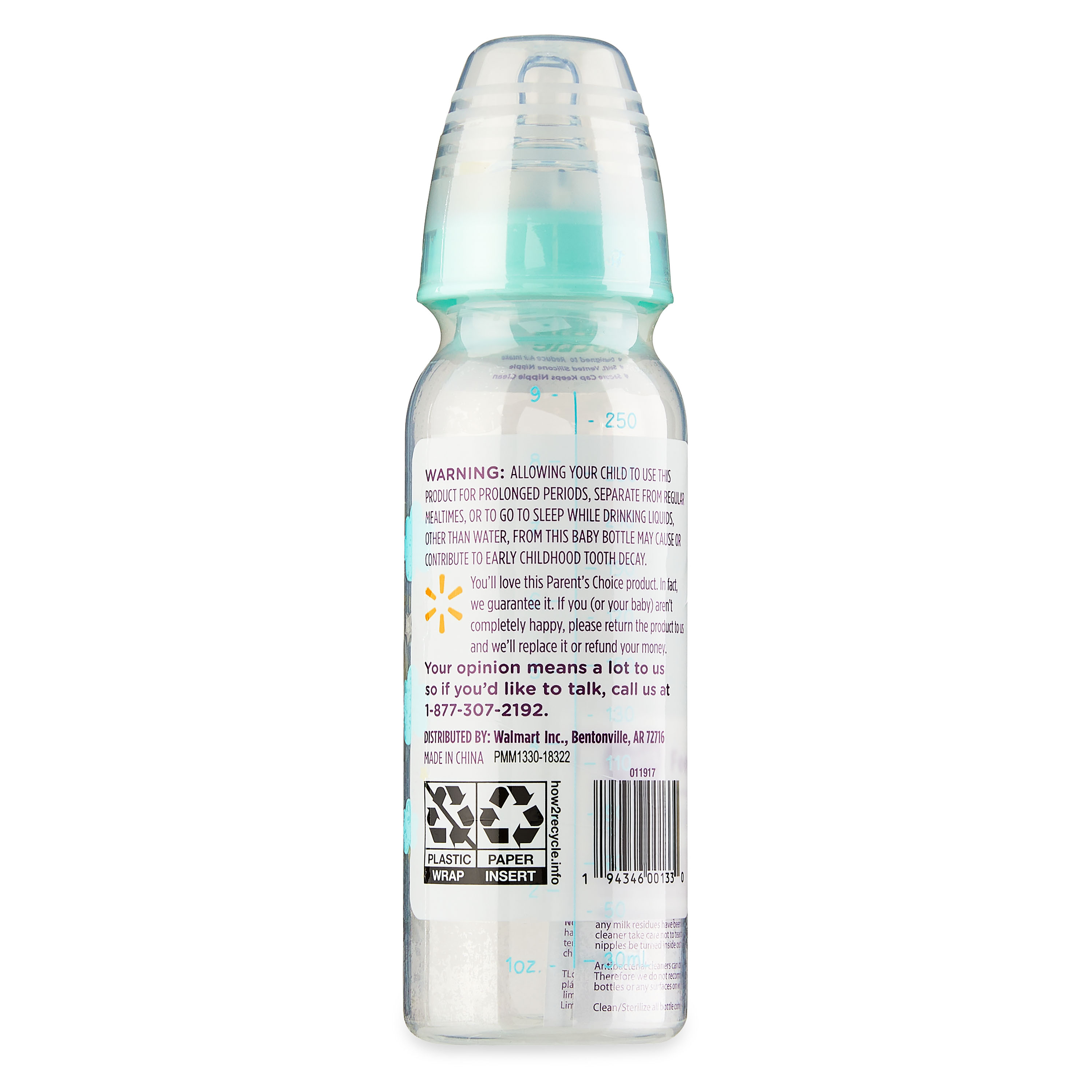 (paquete de 6) Biberón Parent's Choice de cuello estándar, 9 fl oz, recién nacido 0+ meses, neutro, paquete de 1 7