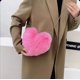 thumbnail image 1 of Bolso de amor para San Valentín, bolso de peluche con forma de corazón, bolso cruzado para mujer, bolso pequeño con forma de corazón de melocotón para mujer, 1 of 6