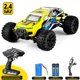 thumbnail image 2 of 866-182 35 km/h 1:18 coche de control remoto de alta velocidad 4ch 2,4g integrado Esc 380 Super potente Motor magnético rápido Control remoto coche niño JuguetesBatería amarilla 2 Deng Xun unisex, 2 of 2