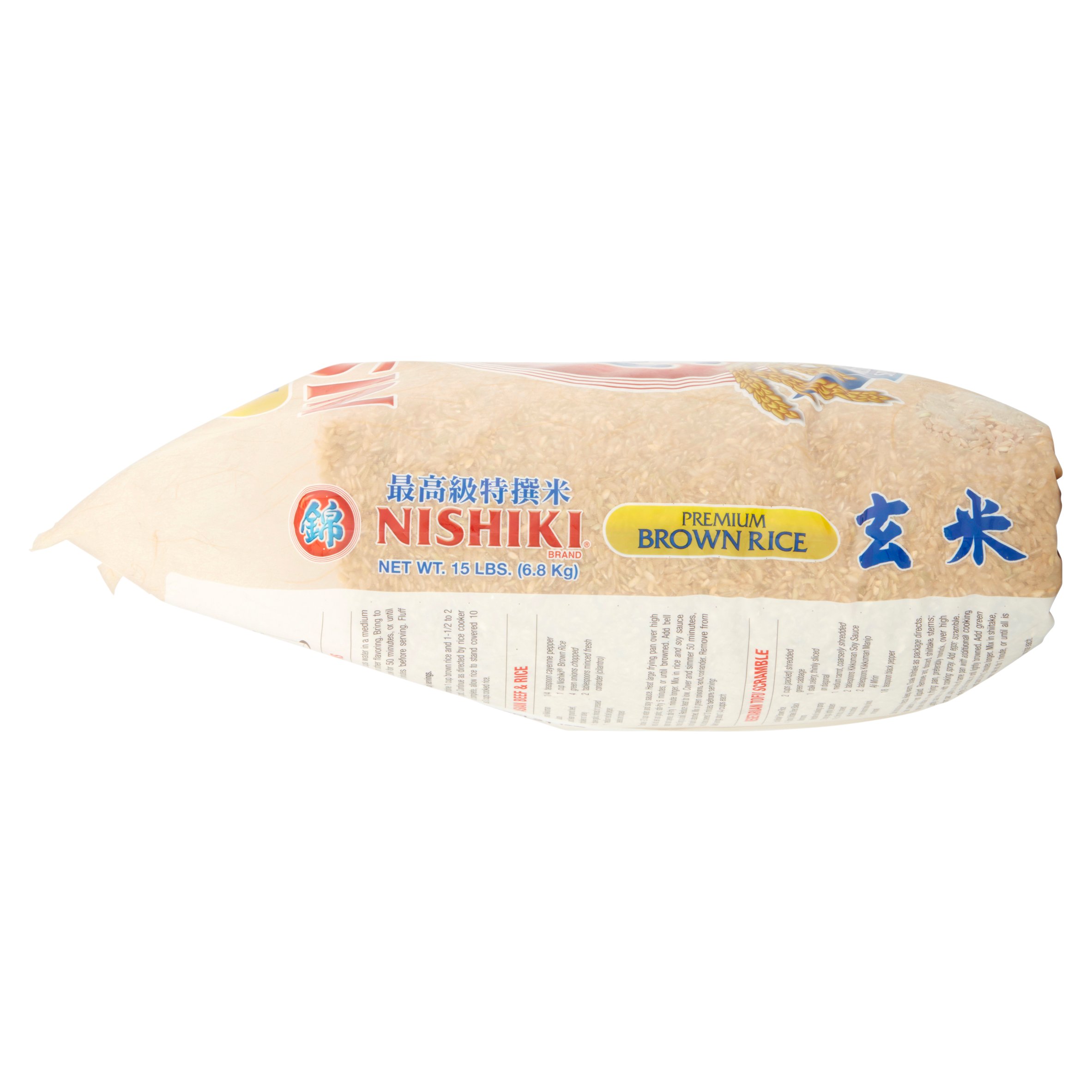 Nishiki Premium Brown Rice, 15 lb - image 3 of 5