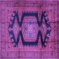 thumbnail image 1 of Ahgly Company Indoor Square Persian Purple Traditional Area Rugs, 7' Square, 1 of 4