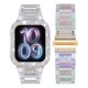 thumbnail image 1 of Correa De Acrílico+case Para Apple Watch 40mm 41mm 44mm 45mm, 1 of 8