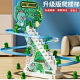 thumbnail image 2 of Dinosaur Themed Climbing Slide Playground, Lights & Music Interactive Set, Rotating Slide & Stairs, for Kids Indoor/Outdoor Physical Activity, 2 of 8