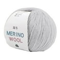 thumbnail image 5 of RKSTN wools group Wool Hand-woven Medium Coarse Scarf Hat Overcoat Wool Merinoss Wool Wool Cashmeres Yarn, 5 of 5