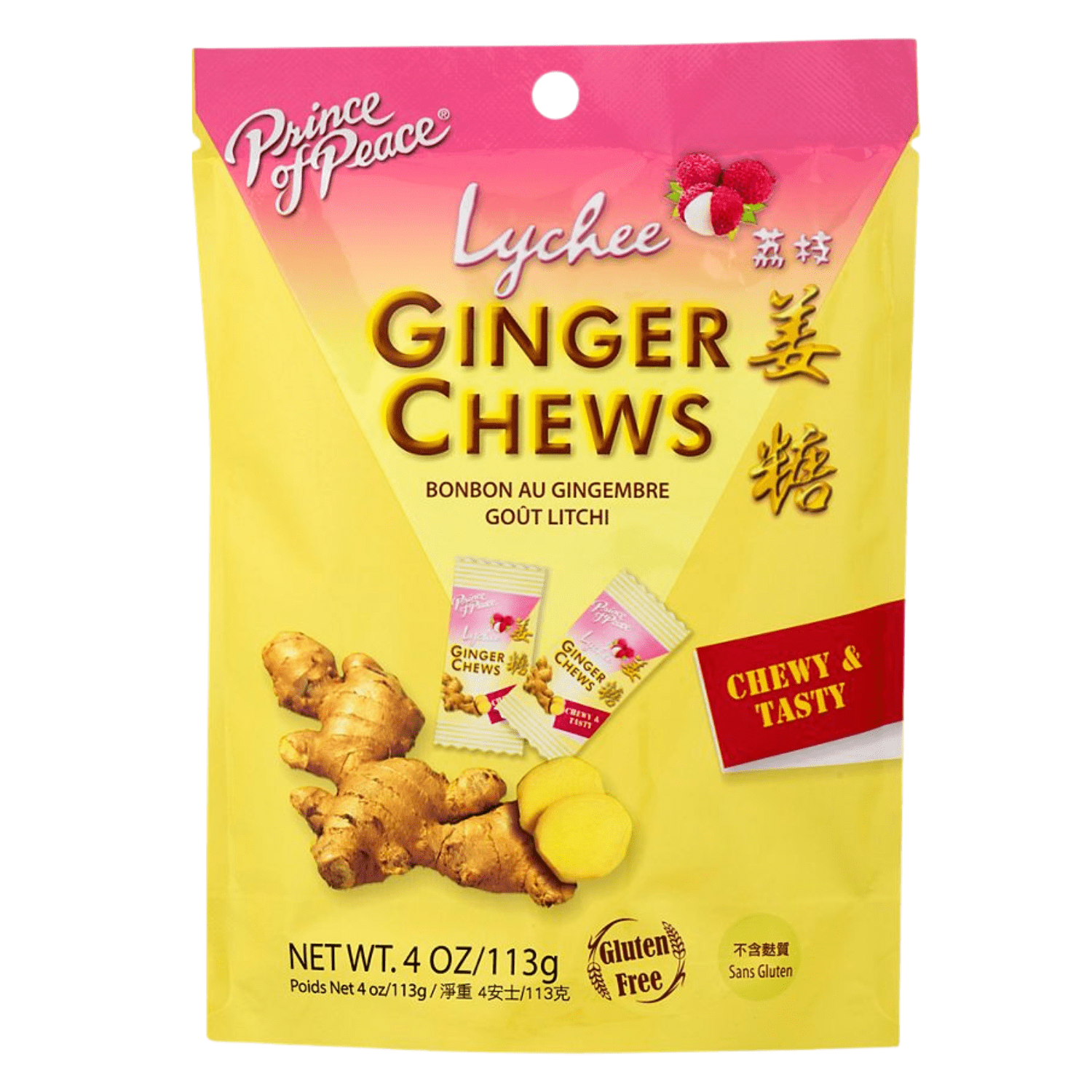 Prince of Peace Ginger Chews Candy Lychee Flavor, Sweet & Spicy Chewy