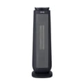 thumbnail image 1 of Calefactor Atvio Home de Torre 58.3cm de Altura 1500W, 1 of 4