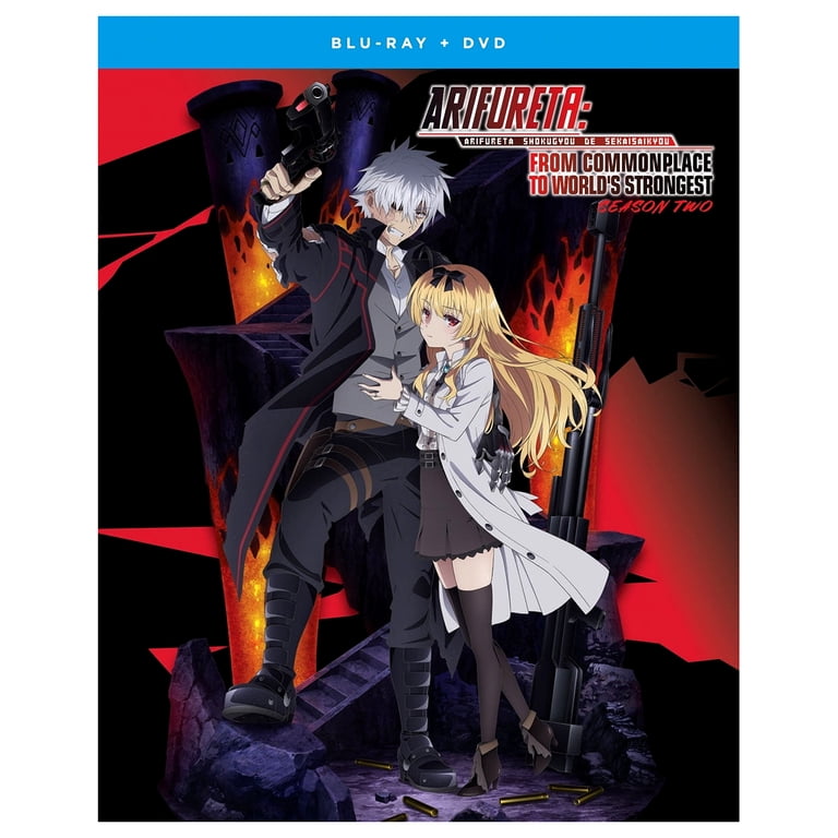 Crunchyroll, Anime Series, Arifureta Season 2, PG-13 - Walmart.com