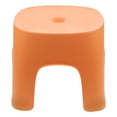 thumbnail image 1 of Minkissy 1Pcs Yellow Potty Stool Non-slip Plastic for Bathroom Use, 1 of 8
