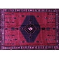 thumbnail image 1 of Ahgly Company Indoor Rectangle Persian Purple Traditional Area Rugs, 2' x 3', 1 of 4