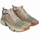 thumbnail image 2 of Ad-id-as Trae Unlimited Wonder Beige Gum IE9358 Basketball Shoes Sneakers, 2 of 6
