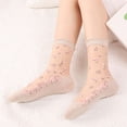 thumbnail image 2 of Women's Socks - Ladies Summer Sheer Floral Stockings Soft Breathable Short Socks for Casual Comfort and Stylish Daily Wear,Beige, 2 of 3