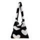 thumbnail image 1 of Sywqhk Bolso De Hombro Grande Y Suave Con Patrón De Corazón De Piel Sintética Para Mujer (Negro) Sywqhk Para estrenar, 1 of 2