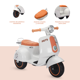 thumbnail image 3 of Trimoto Eléctrica Dodo Kids B9919b Montable De Pedal Blanco, 3 of 8