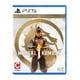 thumbnail image 2 of Edicion Coleccionista PS5 Mortal Kombat 1 Warner Bros, 2 of 4