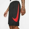 thumbnail image 3 of Nike HBR Men's Basketball Shorts CU4327-011 Black/University Red, 3 of 3