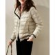 thumbnail image 2 of Chaqueta corta de algodón ligera y elegante con cuello alto y manga larga para primavera, totalmente equipada con una chaqueta de algodón cálida., 2 of 4