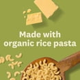 thumbnail image 5 of Amy's Frozen Meals, Mac and Cheese, Rice Mac & Cheese, Gluten Free Microwave Meals, 9 oz, 5 of 13