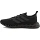 thumbnail image 4 of Adi-das 4D FWD Sneakers Performance Trainers Triple Black Running Shoes Men Size, 4 of 6
