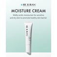 thumbnail image 2 of Crema hidratante REJURAN C-PDRN Daily Hydration 62 ml, 2 of 9
