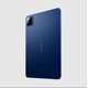 thumbnail image 4 of Tablet Xiaomi Poco Pad X1 8gb Ram Blue 512gb Memoria, 4 of 8