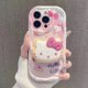 thumbnail image 4 of Nuevo estilo de funda para teléfono móvil con dibujos animados de Hello Kitty 3D y helado para niñas con pulsera de soporte para iPhone 12 13 14 Pro Max, 4 of 4