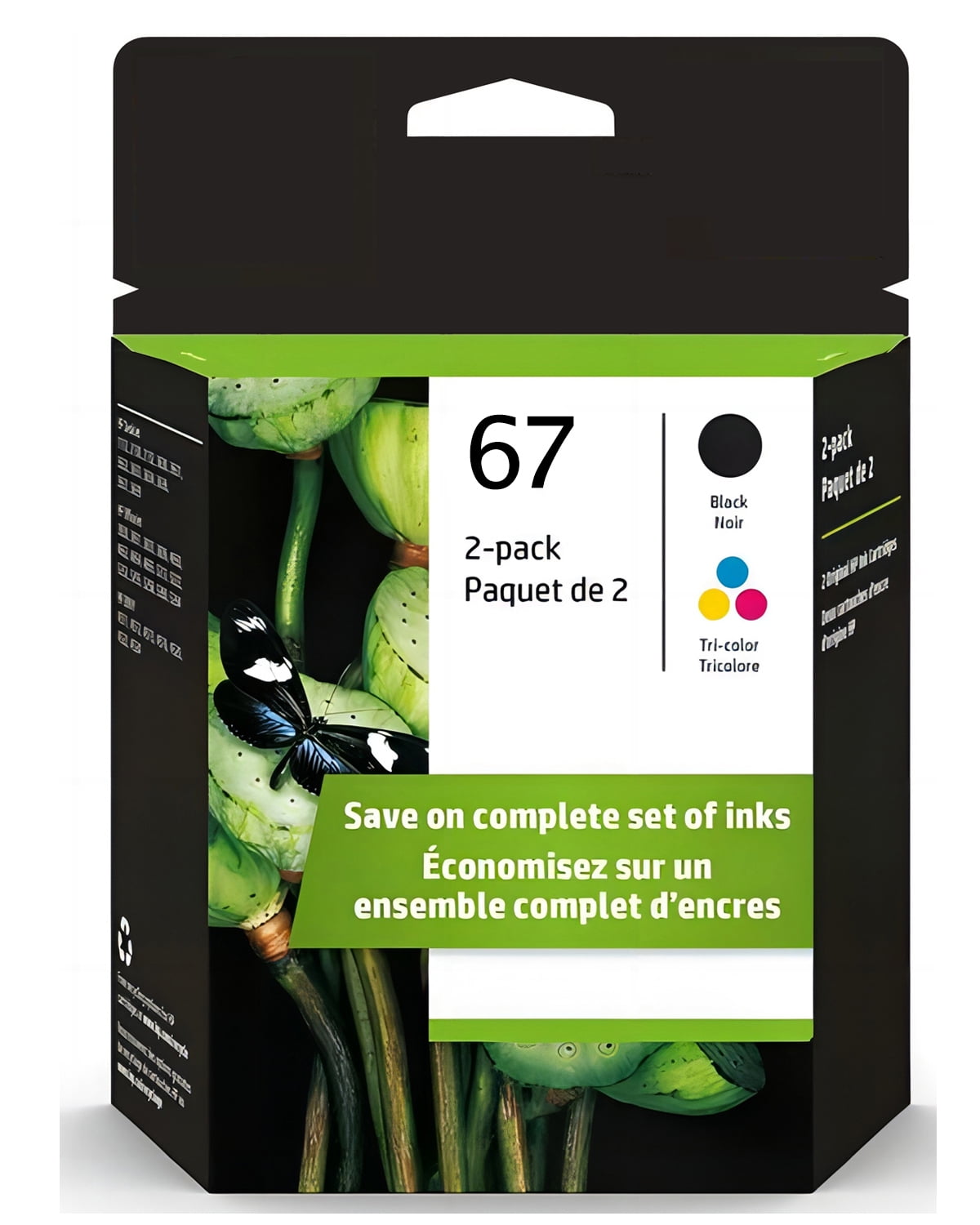 Canon 9183B001 (PGI-1200XL) High-Yield Ink, Black, Pigment-Based
