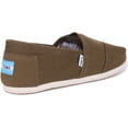 thumbnail image 3 of Toms Men's Alpargata Canvas Military Olive Ankle-High Flat Shoe - 10.5M, 3 of 6