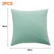 thumbnail image 2 of Funda de almohada para el hogar sencilla, color puro, refrescante, sofá, ventana, funda de almohada, 2 uds., 2 of 5