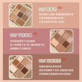 [Special Shooting] National Cosmetic NOVO New Eightcolor Eye Shadow