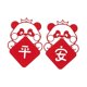 thumbnail image 3 of Pegatinas decorativas para puertas, Año Nuevo Chino 2025, Año de la Serpiente, decoración de pared, primavera Bendición del panda, 3 of 9