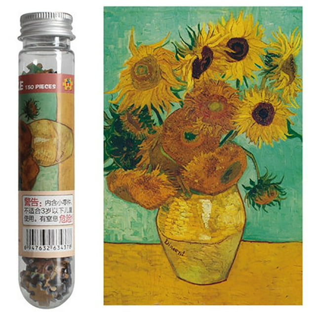 Multi-type Landscape Puzzle Game Test Tube Packaging Educational Toys, Sunflower a 150 Capsules