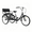 black, variant on WEIMMIN Tricycle Cruiser 24 Inch 7-Speed 550 Lb Capacity Adult with Rear Passenger Seat and Large Cargo Basket