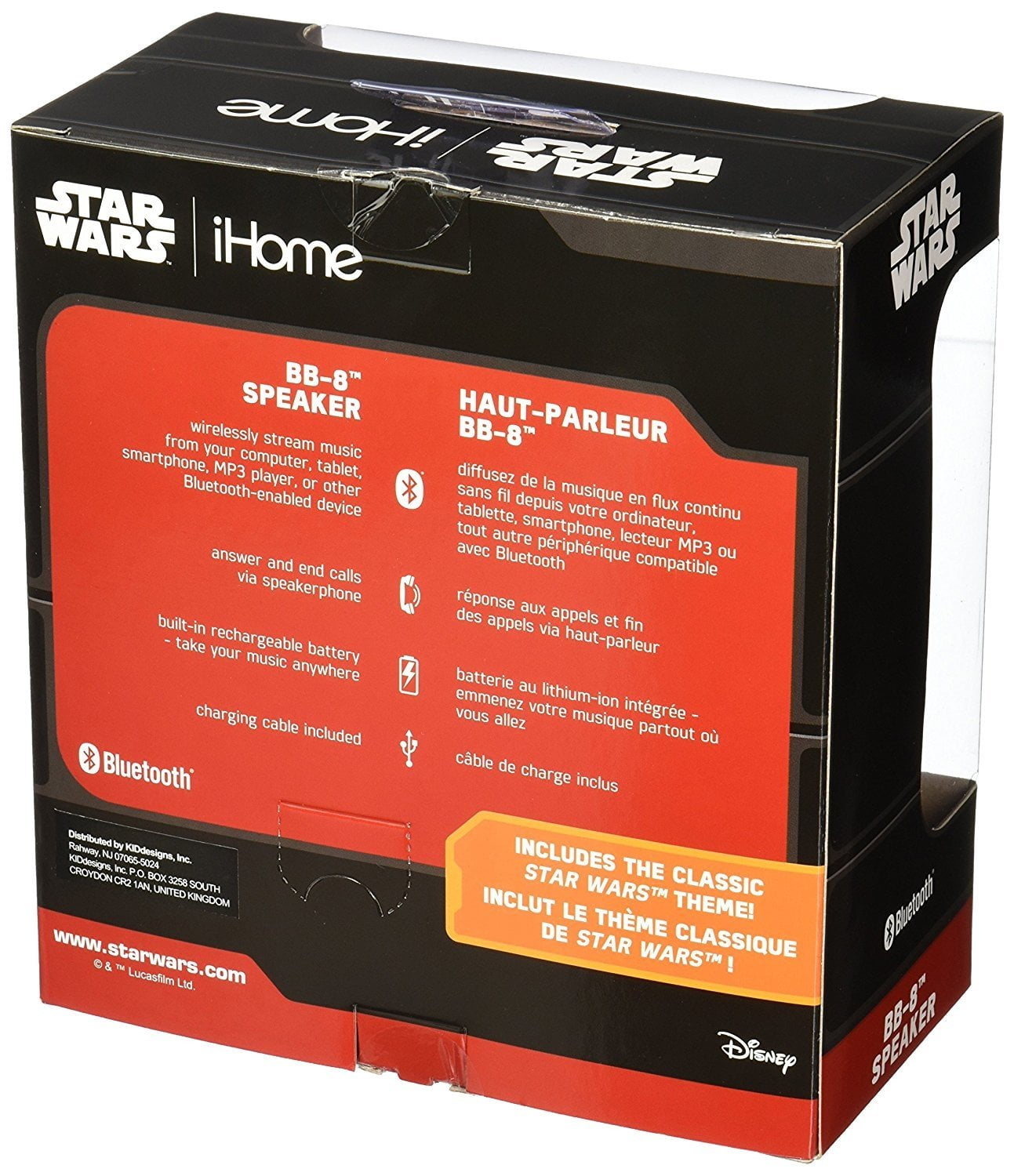 bb 8 bluetooth speaker