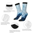 thumbnail image 3 of Gukieu Abstract Ocean Waves Print Contrast Color Mid-calf Socks, Sweat-wicking Athletic Socks, Unisex Clothing Accessories, 3 of 6