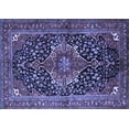 thumbnail image 1 of Ahgly Company Machine Washable Indoor Rectangle Medallion Blue Traditional Area Rugs, 7' x 10', 1 of 4