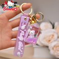 thumbnail image 1 of LLavero de botella de aceite acrílico de Sanrio Hello Kitty, colgante de bolsa de pareja de dibujos animados para coche, Bolsa Escolar, regalo, llavero de juguete, llave de bolsa de pareja YAOSANBAO BAO unisex, 1 of 2