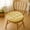 Yellow YE, variant on Xecvkr Seat Pad Chair Cushion Thickened Corduroy Filled Seat Pad Non-Slip Soft Furniture Floor Cushion Kitchen Dining Patio Gray