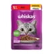 thumbnail image 3 of Whiskas Original Carne 20 kg + Caja Whiskas Sobre Gato Fillets Res 85 g (12 Pzas), 3 of 4