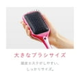 thumbnail image 4 of KOIZUMI Brosse Réinitialisable Type Palette (Type Batterie Sèche) KBE-2811/VP (Vivit Rose)? Produits Authentiques Japonais, 4 of 5
