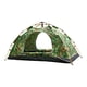 thumbnail image 1 of Tienda de campaña portátil con bolsa de transporte Apertura rápida Impermeable Plegable 2-3 personas Refugio solar para exteriores Patio Deportes, 1 of 8