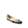 Pre-owned|Jimmy Choo Womens Canvas Leather Printed Round Toe Ballet Flats Black 39
