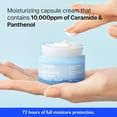 thumbnail image 2 of Crema en cápsulas Aquabarrier con ceramidas – Hidratación intensiva y reparación de la barrera cutánea por 72 h. Dermatológicamente probada, 1.69 fl oz, 2 of 5