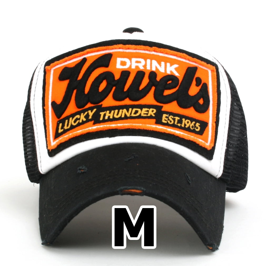 ililily Howels Distressed Vintage 