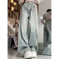 thumbnail image 3 of Vaqueros plisados coreanos para mujer, pantalones de pierna ancha lavados de cintura alta, holgados, Retro, azul claro, 2024, 3 of 5