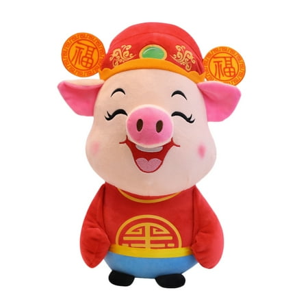AkoaDa Chinese New Year Lucky Decorations, 2019 Chinese New Year Pig Zodiac Mascot Dolls Plush Stuffed Animal Toys for Activities Party Gift( Style 03-8.7