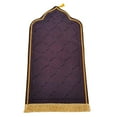 thumbnail image 4 of GUOOL Arch Shape Flannel Prayer Rug, Carpet Praying Mat Salat Rug Doormat Area Rug Non Amaranth Large, 4 of 7