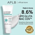 thumbnail image 2 of Limpiador facial APLB LIPO GLUTA NIAC CEN 8.6% con glutatión, 2 of 9